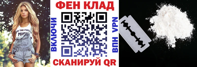 Amphetamine 97%  Купить  Катав-Ивановск 
