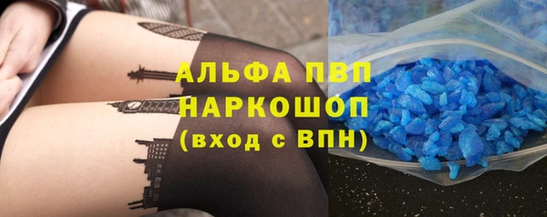 2c-b Дмитриев