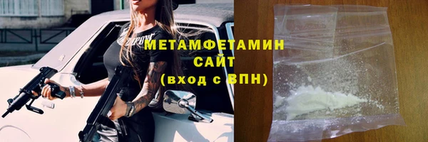 кокаин Гусев