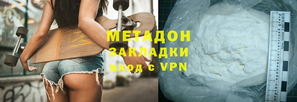 мет Гусь-Хрустальный