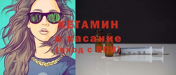 кокаин Гусев