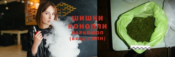 мет Гусь-Хрустальный