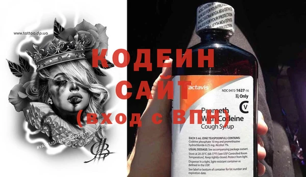 мет Гусь-Хрустальный