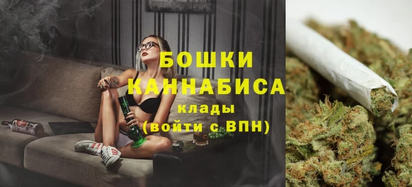 мет Гусь-Хрустальный