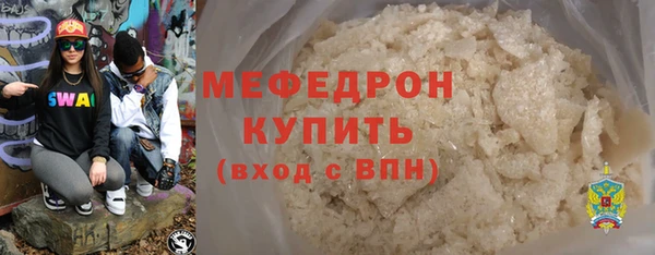 кокаин Гусев