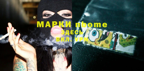 кокаин колумбия Дмитровск