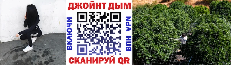 Каннабис индика  Купить  Катав-Ивановск 